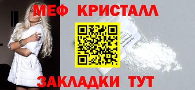 MDMA Premium VHQ Балашиха