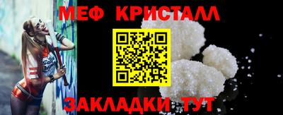 MDMA Premium VHQ Балашиха