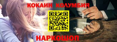 экстази Балаково