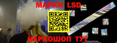 экстази Балаково