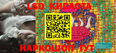 MDMA Premium VHQ Балашиха
