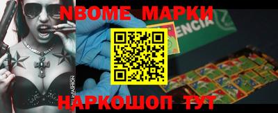 MDMA Premium VHQ Балашиха