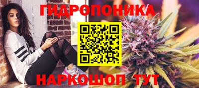MDMA Premium VHQ Балашиха