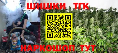 экстази Балаково