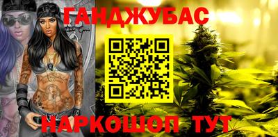 экстази Балаково