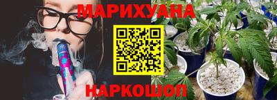 MDMA Premium VHQ Балашиха