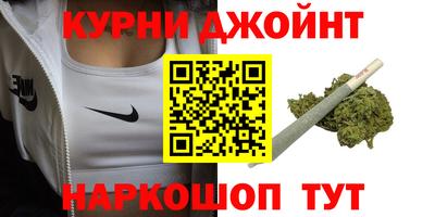 мефедрон VHQ Балахна