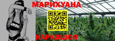 экстази Балаково