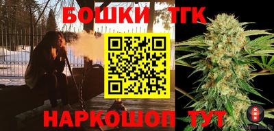 MDMA Premium VHQ Балашиха