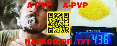 MDMA Premium VHQ Балашиха