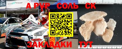MDMA Premium VHQ Балашиха