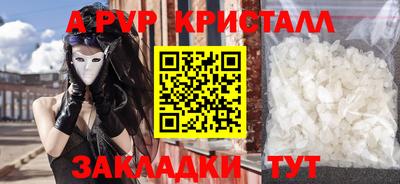 MDMA Premium VHQ Балашиха