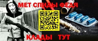 MDMA Premium VHQ Балашиха