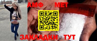 MDMA Premium VHQ Балашиха