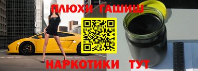экстази Балаково