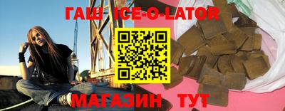 экстази Балаково