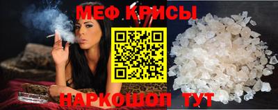 экстази Балаково