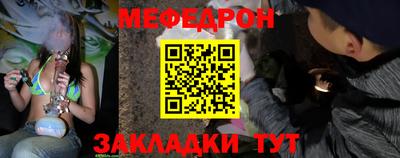 MDMA Premium VHQ Балашиха