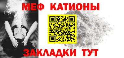 MDMA Premium VHQ Балашиха