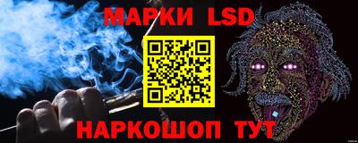 экстази Балаково