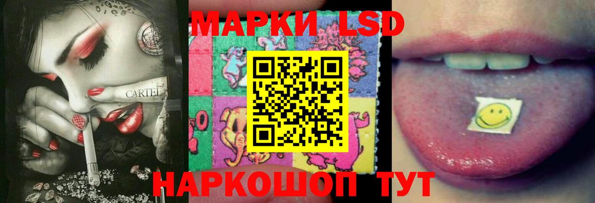 мега как зайти  Вход с VPN  Беслан  Лсд 25 экстази ecstasy  ЛСД экстази ecstasy 